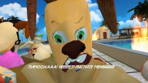 пять ночей с тимохой 5, остров.финальная битва,часть 2