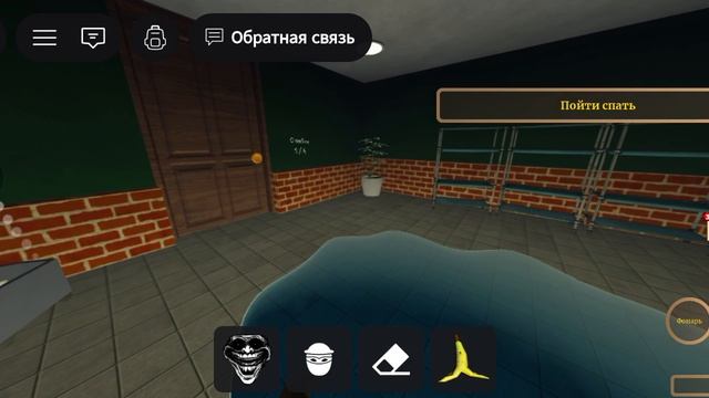 Ну вот страшная игра10/100 смотреть онлайн