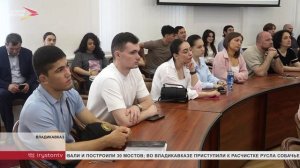 Сергей Маркедонов приехал во Владикавказ с рабочим визитом
