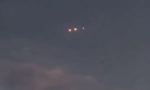 Множество Ярких Объектов