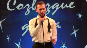 «Feeling Good» Башта Артём, конкурс «Созвездие добра» 2024