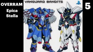 УльтраМегаДоспех # 05 Vanguard Bandits (PS1) Tactic JRPG