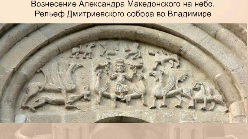 Игорь Панарин: МАТРИЦА СВЕТА -Ретро смотреть онлайн