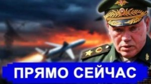 Ранее утро 16 Июня.. НАЧАЛОСЬ! Пошёл вон! Уиткофф срочно мчится в Москву. последние новости