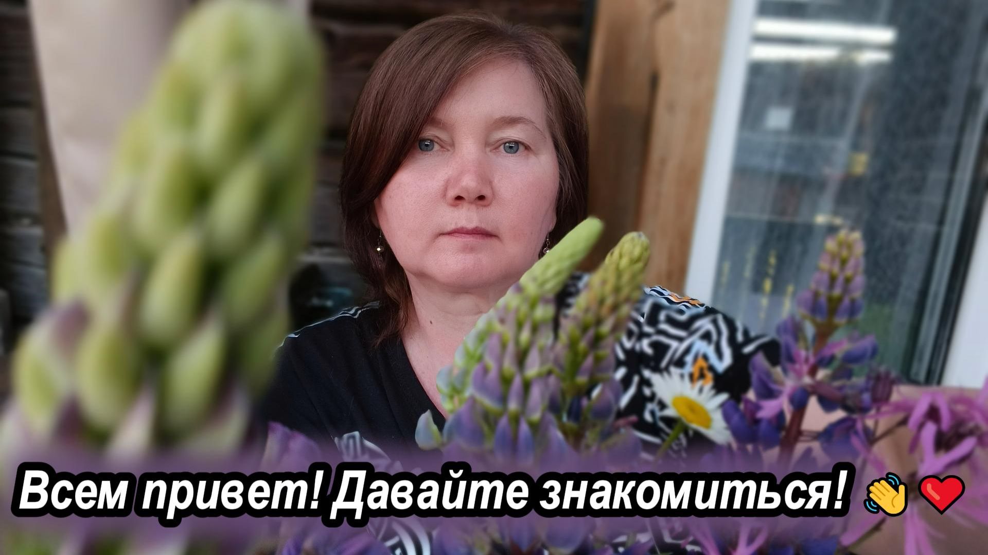 Давайте знакомиться! Я Елена. Рецепты из Удмуртии | Удмуртское