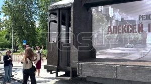 Открытие памятника режиссеру Балабанову в Екатеринбурге