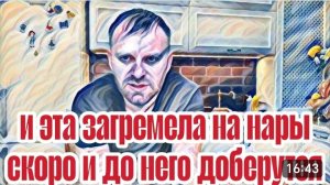 САМВЕЛ АДАМЯН, «ЛЕСНОЕ ЭХО», АДАМЯН НЕ ОЖИДАЛ ТАКИХ РЕЗКИХ ПЕРЕМЕН, НАДЯ В ОБИДЕ НА КОЛЮ..
