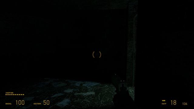 Half-Life 2 2026.06.16 - 15.07.18.03