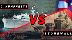 ЭСМИНЕЦ HUMPHREYS VS STONEWALL! ЧТО ОКАЖЕТСЯ СИЛЬНЕЕ?! VKPLAY TWITCH  RUTUBE МИР КОРАБЛЕЙ