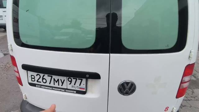 В267МУ977 смотреть онлайн