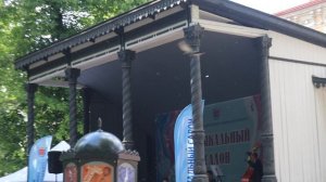Живой оркестр на открытом воздухе. Очередная летняя воскресная прогулка. 14 июня 2026 г