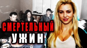 После Оправдания Ее Ждала Страшная Судьба... Шокирующее Дело Екатерины Пузиковой | Тру Крайм Истории
