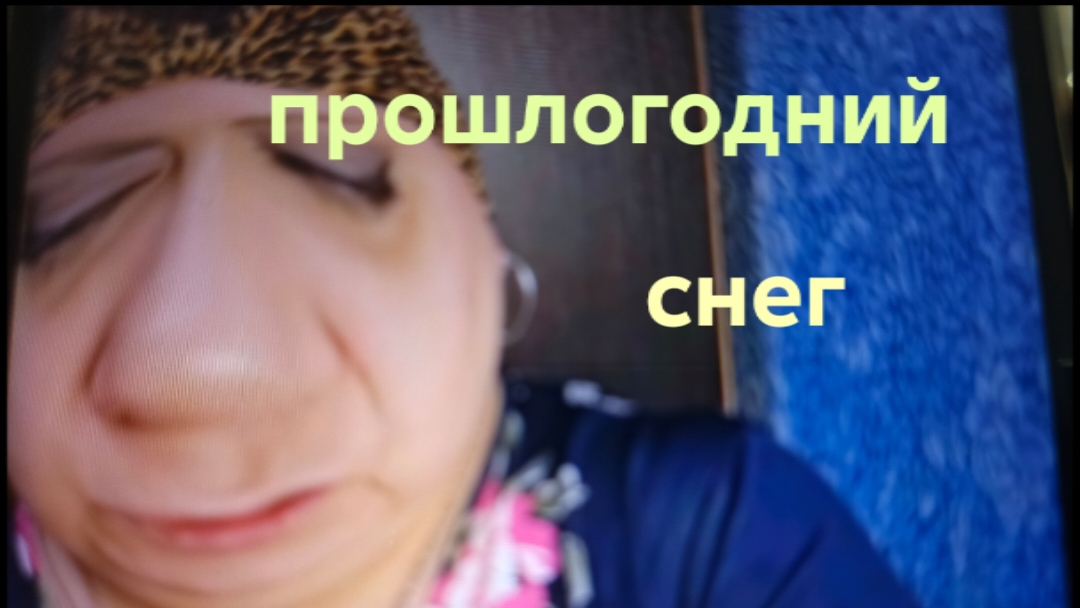 16-06-2026 ОБЗОР НА КАНАЛ ДЕВУШКА С УРАЛА🤣🤣посылка из Америки 17 июня 2025 года смотреть онлайн