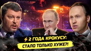ИВАНОВ Павел. ⚡️РАДИКАЛЬНАЯ МИГРАЦИЯ: БОМБА ПОД РОССИЮ! Михаил Матвеев