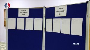 В Свердловской области уже 132 стобалльника. Четверо из них – в Новоуральске
