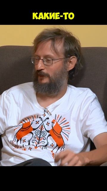 Дробышевский про самое интересное в древних захоронениях
