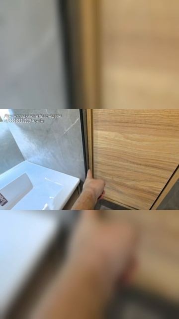 Ремонт санузла в ЖК Самолет. Ремонт квартир в Краснодаре, дистанционно и под ключ.
