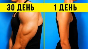 Большие руки за ДВЕ недели дома | Как накачать трицепс | Лучшие упражнения