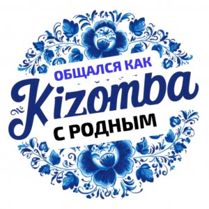 РАЗГОВАРИВАЛ С ВОЕННЫМ УКРАИНЦЕМ .