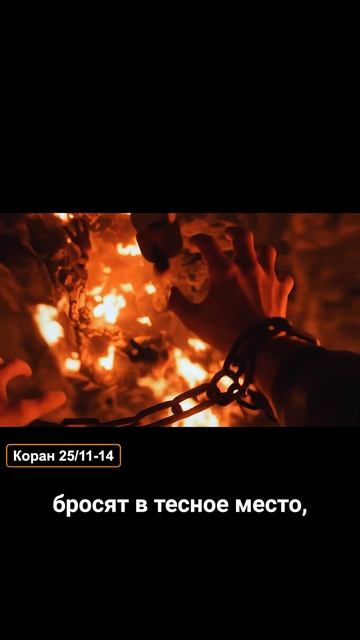 Почему существует Ад_ #shorts
