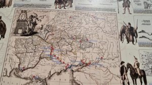 Старые карты Крыма до потопа на 5 метров. Тьмутаракань.