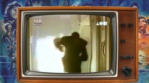Что смотрели по ТВ 4 октября 1996 года. Сочный и мощный канал ТВ6.