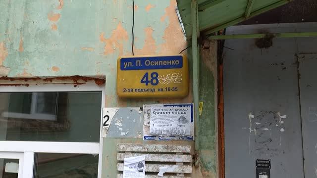 VID_20260531_174941859