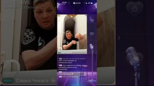 Тема зона: жрал торт, красные били, ползал на четвереньках, Эзида обосрал 15.06.2026