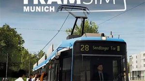 TraimSim Munich полное прохождение