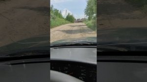 Выезд с дачи