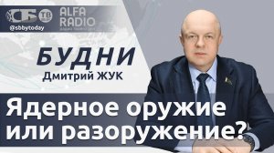 🔴Фатальная ошибка США, диалог с Европой и сделка по Украине: Лукашенко дал интервью АЛЬ-АРАБИЯ