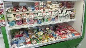 Магазин Белая долина в Саратове качественная молочная продукция