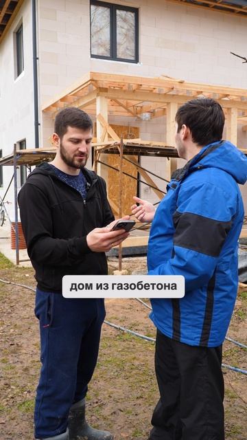Прораб попутал дома строители виноваты