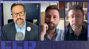 Мэтт Хох - Маскизм: План Илона на будущее с Куинном Слободианом и Беном Тарноффом