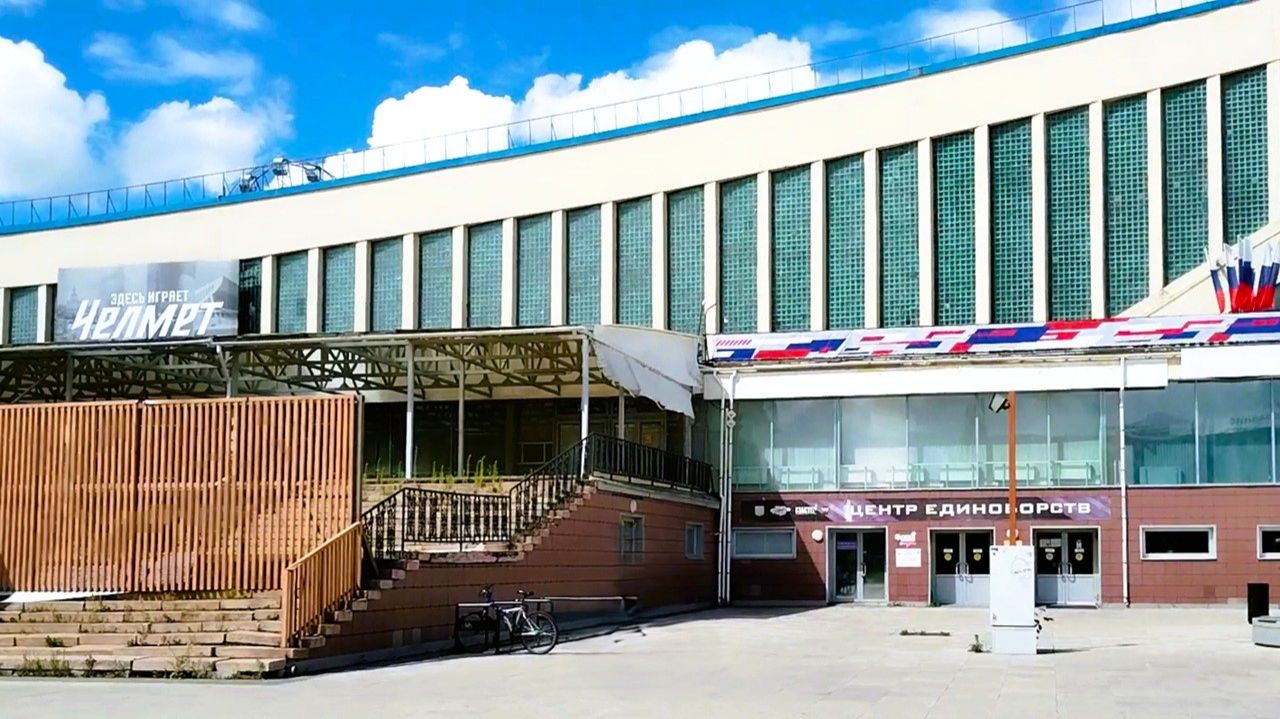 Дворец спорта Юность прогулочная зона