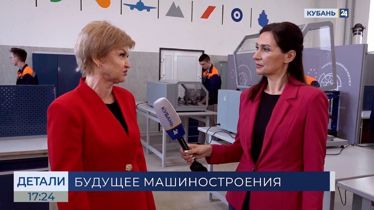 Татьяна Колодочка: наши выпускники могут быть уверены в трудоустройстве