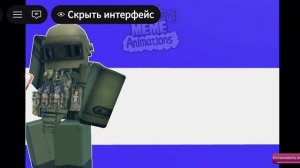 ыыы рб