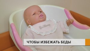 Грудной малыш захлебнулся во время купания в детской ванночке