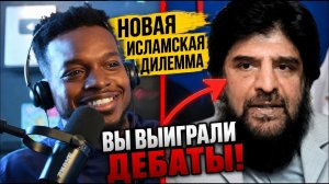 Новая дилемма Ислама: ложь или лжепророчество в Коране? + Учёный  ислама признал, что такое Инджиль
