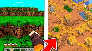 Майнкрафт, Но Ломая Блок Он Удаляется Из Игры