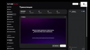 СиЖу в роблоксе который разблокали