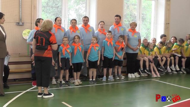 веселые старты смотреть онлайн