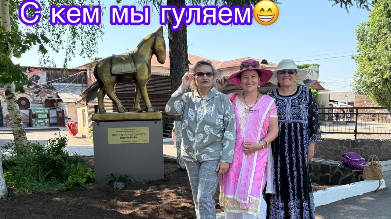 Чем нас угостила Наталья🧇😁😍🥰