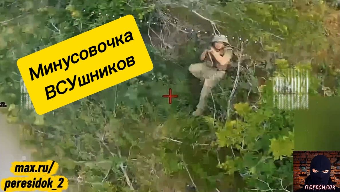 Очередная партия бандеровцев отправляется к своему кумиру