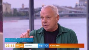 Актер Александр Мохов объяснил, что значит «по фене» слово «аллигатор»