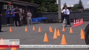 Дзӕуджыхъӕуы уыд ӕвзонг инспекторты змæлды республикон конкурс «Ӕдас цалх-2026»