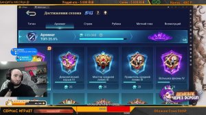 LIVE: DCPGUN