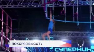 Нижегородская участница шоу «Суперниндзя. Дети» провела мастер-класс по скалолазанию