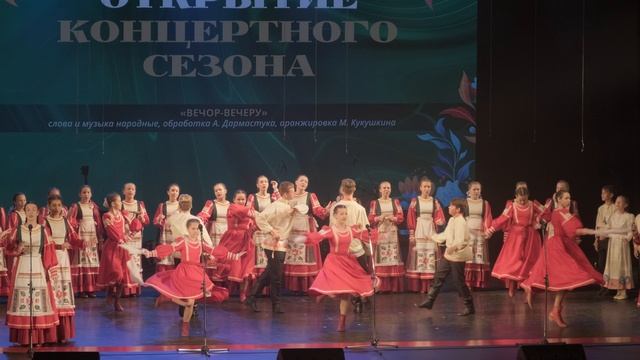 Вечор-Вечеру. Фолк-шоу группа «Озорное Колесо»