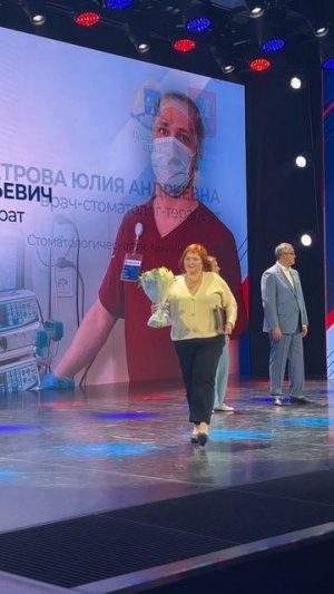 День медицинского работника в СВАО.